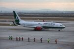 Mexicana aterrizará en Mazatlán