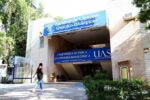 ¿Quieres entrar? Hoy vence el plazo para pagar ficha de preinscripción de la UAS