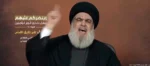 Hezbolá: ningún lugar de Israel estára a salvo si hay guerra