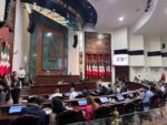 Congreso de Sinaloa prevé eliminar la Unidad Técnica de Evaluación por duplicidad de funciones