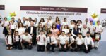 La SEPyC reconoce a los 27 ganadores de la Olimpiada Estatal del Conocimiento Infantil 2026 La SEPyC reconoce a los 27 ganadores de la Olimpiada Estatal del Conocimiento Infantil 2026