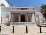 Centro INAH Sinaloa evalúa edificios históricos de Culiacán para conservar el patrimonio de la ciudad Centro INAH Sinaloa evalúa edificios históricos de Culiacán para conservar el patrimonio de la ciudad