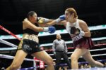 Rocío Domínguez va por un nuevo knockout en Mexicali Rocío Domínguez va por un nuevo knockout en Mexicali
