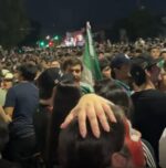 Culiacanenses celebran el triunfo de la Selección Nacional de México, 27 mil personas se reúnen en diferentes puntos; informó la alcaldesa Ramos Villarreal Culiacanenses celebran el triunfo de la Selección Nacional de México, 27 mil personas se reúnen en diferentes puntos; informó la alcaldesa Ramos Villarreal