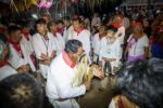 SEBIDES reafirma su compromiso con los pueblos indígenas y llama a fortalecer el respeto por su identidad y derechos SEBIDES reafirma su compromiso con los pueblos indígenas y llama a fortalecer el respeto por su identidad y derechos