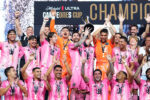 Inter Miami conquista la Campeones Cup de la mano de Messi Inter Miami conquista la Campeones Cup de la mano de Messi