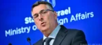 Israel anuncia cierre del consulado británico en Jerusalén Israel anuncia cierre del consulado británico en Jerusalén