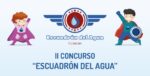 Abre Ayuntamiento de Culiacán convocatoria para la segunda edición de “Escuadrón del Agua” Abre Ayuntamiento de Culiacán convocatoria para la segunda edición de “Escuadrón del Agua”