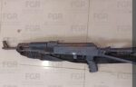 FGR obtiene vinculación a proceso por la posible comisión de los delitos de portación de arma de fuego, así como posesión de cargadores y cartuchos FGR obtiene vinculación a proceso por la posible comisión de los delitos de portación de arma de fuego, así como posesión de cargadores y cartuchos